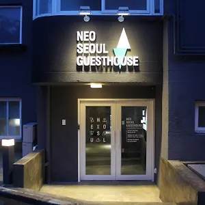 Neo Хостел