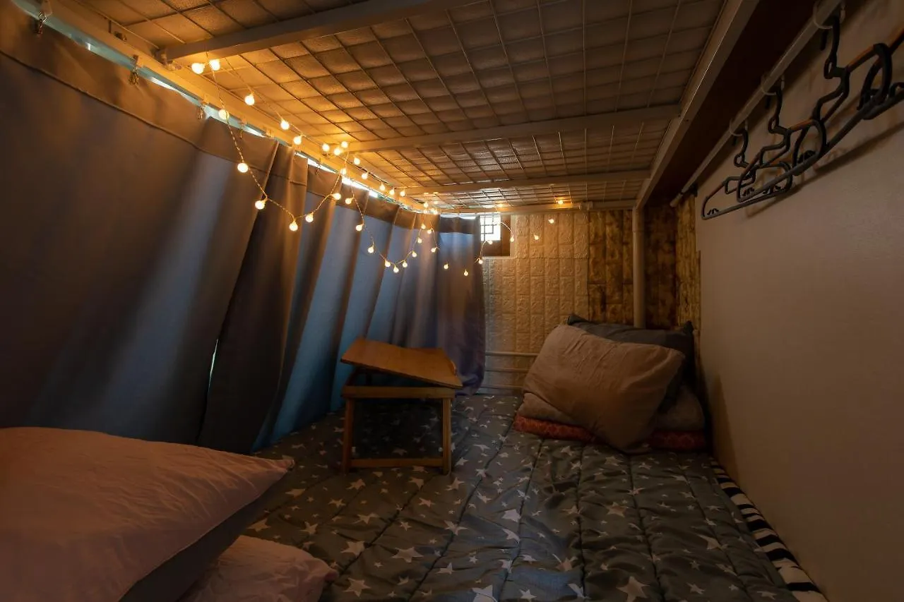 Africa Guesthouse In Seoul Hostel South Korea