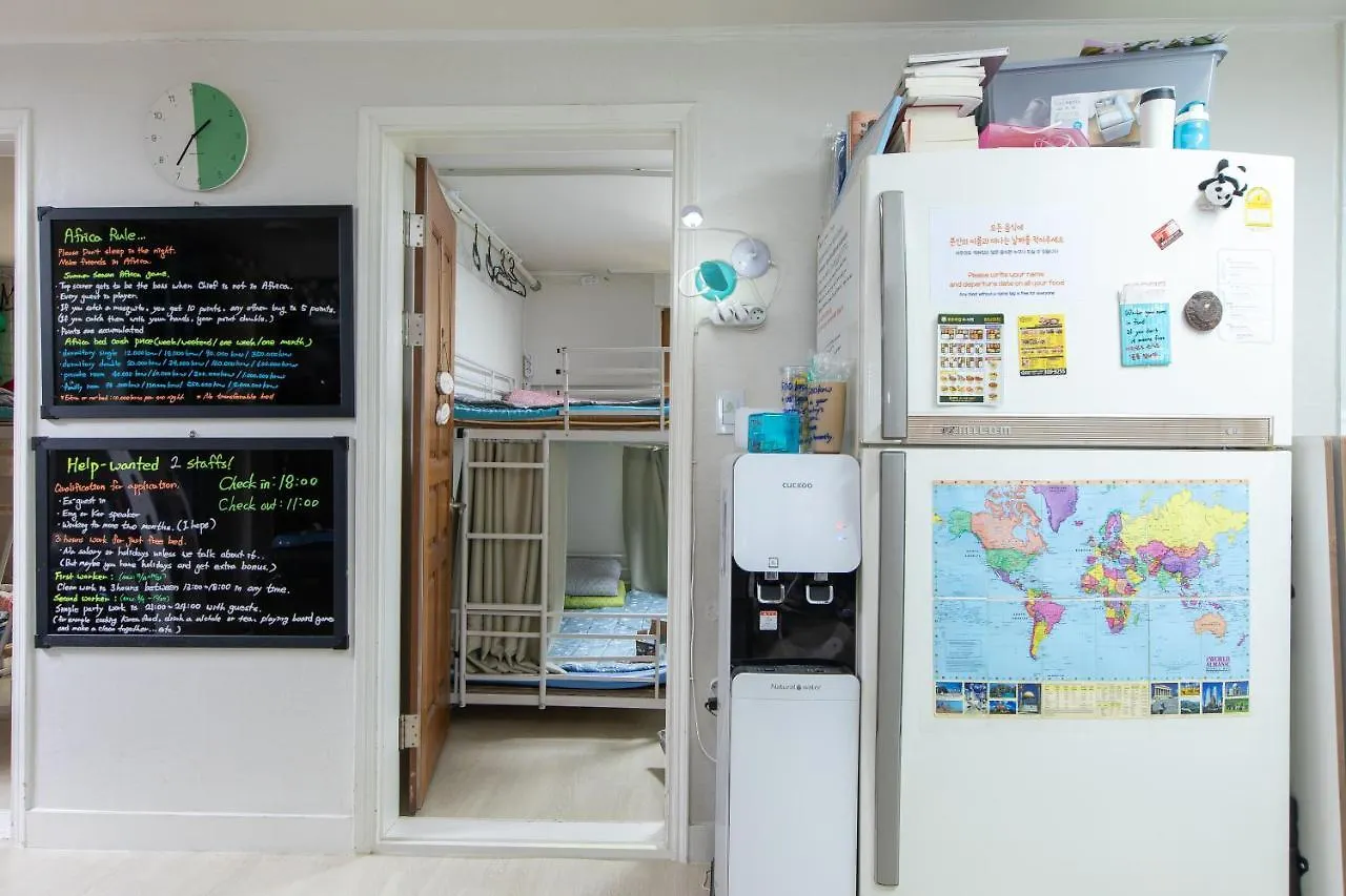 Africa Guesthouse In Seoul Hostel 0*,  South Korea